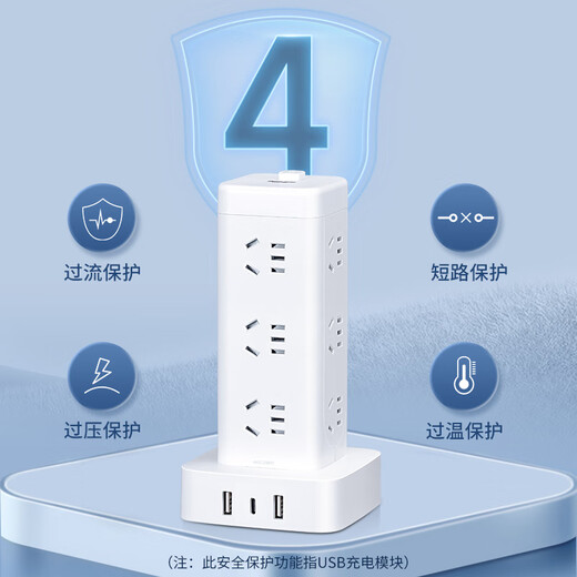 Delixi vertikal socket/plug/plug/plug/plug/plug/plug/plug/plug/plug/plug/plug/pull/pulg/pulg/pulg/pulg/pulg/pulg/pulg/pulg/pulg/pulg/pulg/pulg/pulg/pulg/pulg/pulg/pulg/pulg/pulg/pulg/pulg/pulg/pulg/pulg/pulg/pulg/pulg/pulg/pul g/pulg/pulg/pulg/pulg/pulg/pulg/pulg/pulg/pulg/pulg/pulg/pulg/pulg/pulg/pulg/pulg/pulg/pulg/puls g/pulg/pulg/pulg/pulg/pulg/pulg/pulg/pulg/pulg/pulg/pulg/pulg/pulg/pulg/pulg/pulg/pulg/pulg/puls