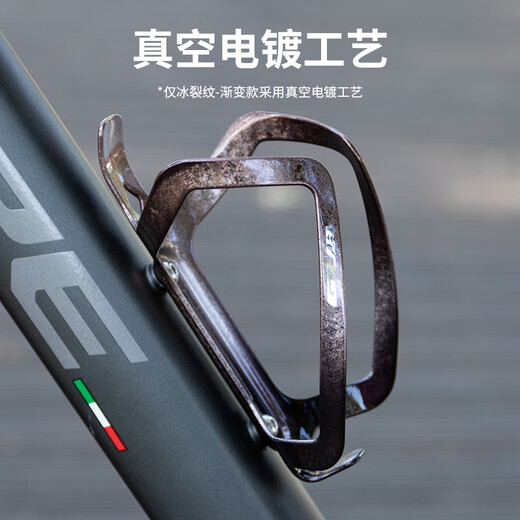 GUB bicycle riding water bottle holder aluminum alloy road mountain bike water cup holder mineral water drink holder accessories