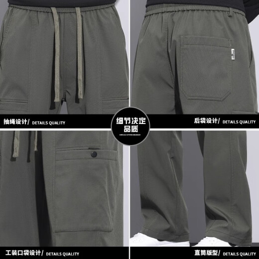 Romon American Model Marke Work Hosen Männer losen gerade Herbst- und Winter Fallschirmjägerhosen 2025 Frühlings- und Herbst New Sports Casual Hosen Männer 9856 Khaki reguläre L-Größe geeignet für 110-130jin [Jin entspricht 0,5 kg]