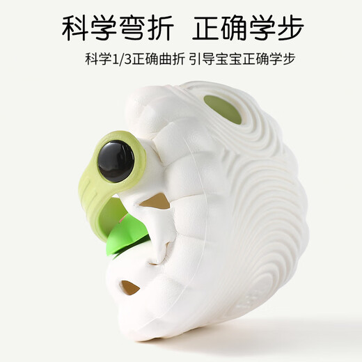 土豆屋儿童拖鞋男女童小孩软底防滑夏凉拖宝宝洞洞鞋 恐龙180码