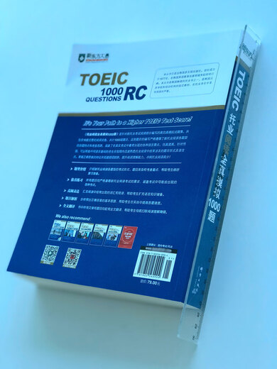 10% de descuento en todo el sitio. Versión genuina nueva/entrega directa desde Beijing y almacén/se puede facturar. Nuevas preguntas de simulación completas de lectura TOEIC oriental 1000 recientemente revisadas según los requisitos de reforma del tipo de pregunta