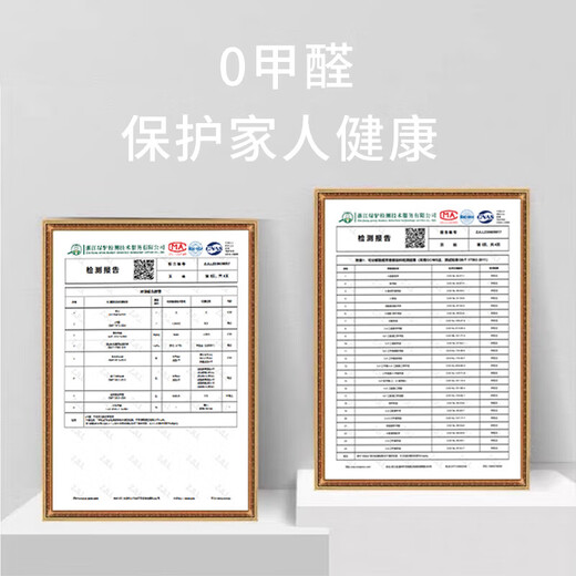 布迪思地毯卧室大面积满铺家用客厅毯沙发茶几轻奢防滑毯简约可定制地毯 现代6174【加厚圈绒】 240*400CM【属于定制不退换】