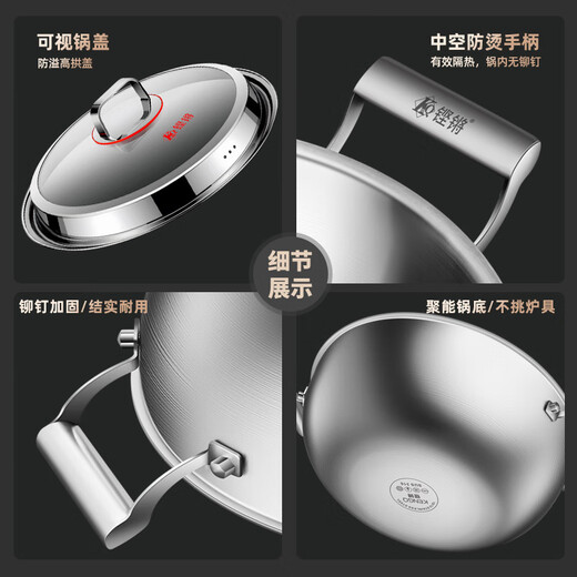 Sonorous steamer 316 stainless steel seafood steam pot steam sauna pot steam hot pot large capacity multi-layer soup pot stew pot steam pot large capacity multi-purpose with steaming tray steamer 28cm