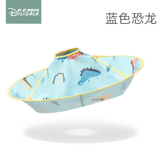 嘀哩哒啦（Dilidala）儿童理发围布家用不沾发剪头发神器布宝宝剪发剃头理发衣围裙围兜 太空宇宙 均码(适合1-10岁)