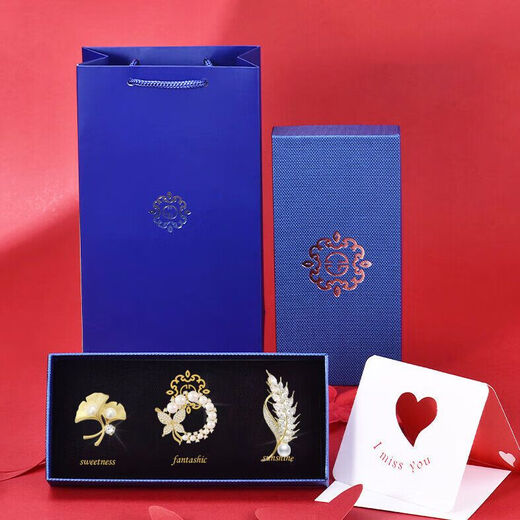 Jingshengya Zhou Brooch Women's High-end Corsage Suit Suit Accessories Light Luxurious Temperament Women's Birthday Gift Practical Noble Brooch Three-piece Set Gift Box