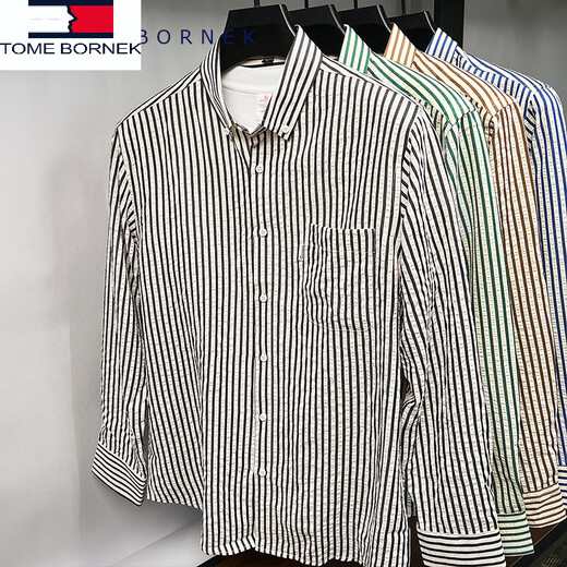 
Tommy Hee Kelly Tommy America Spring and Autumn New Men's Long Sleeve Shirt Anti-Wrinkle-Free-Iron High-end Casual Striped Shirt Jacket Trend C719 Blue XL 175/Suggested 130-145Jin [Jin equals 0.5 kg]
