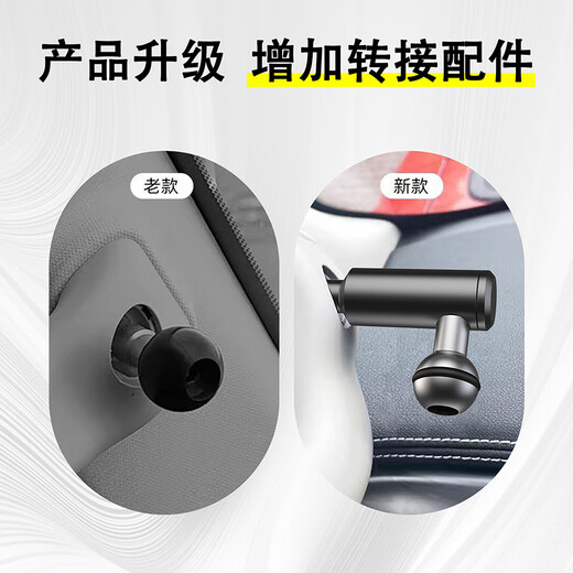 迈路者车载A柱手机支架越野磁吸适用坦克300500帕杰罗V9793专用固定 车载A柱手机架【四爪夹紧】