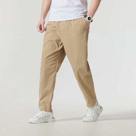 Nike (Nike) Costume de sport à séchage vif des hommes, Abricot Tea Thin Night Running Fitness Training Costume, vêtements décontractés à la mode et à la mode, veste à capuche + pantalon / ensembles de deux pièces S