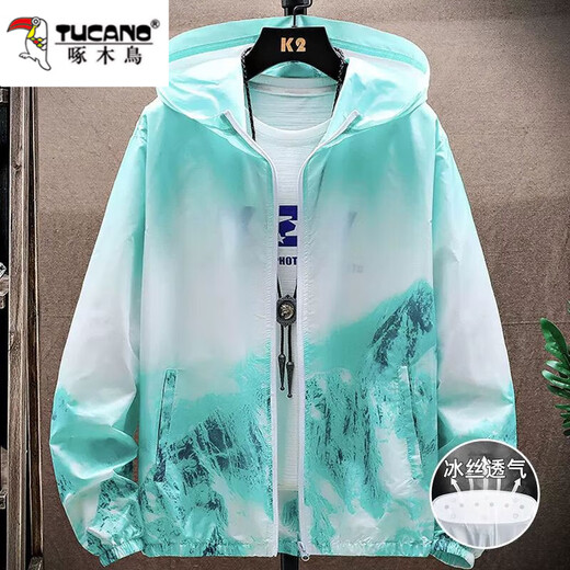 Woodpecker Ice Silk Cool Jacket Men's Summer Lightweight Breathable Hooded Jacket Snow Mountain Print Outdoor Fishing Wear FS117 Green XL
