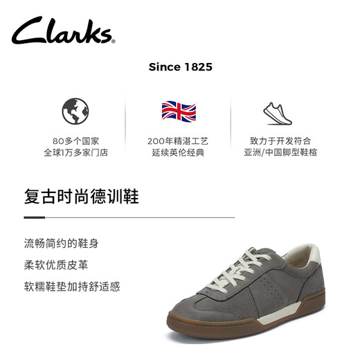 Clarks CraftLoop series new men's sports shoes retro fashion moral training shoes casual sneakers