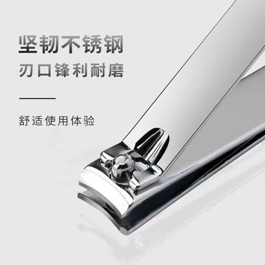 Pingteng Nail Clipper Set 8 Pieces Nail Clipper Household Ear Pick Ear Pick Pedicure Scissors Oblique Nail Clipper Dark Nail Clipper 8 Pieces/1 Box