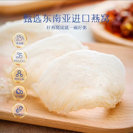 Xiaoxianzi 0 Zucker Multi-Geschmacksnestbrei ohne Kochen von Mahlzeiten Ersatz