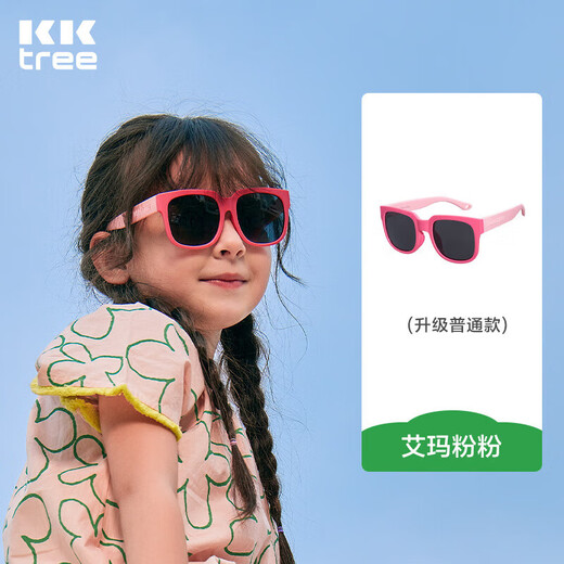 Kocotreekk tree children's sunglasses soft temples boys and girls glasses polarized trendy baby girl children's sunglasses gummy style