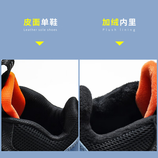 双星童鞋男童运动鞋新款秋冬皮面防水秋款中大童儿童二棉鞋子 FY-15253黑绿(春秋双网) 29 鞋内长约18.5cm