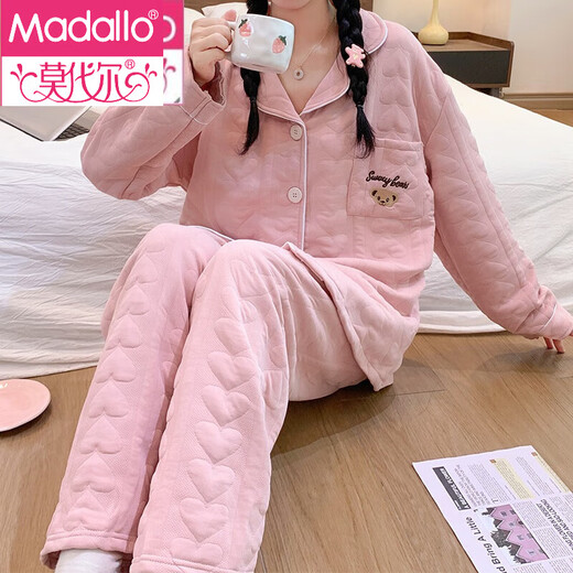 
Modal direct sales pajamas for women in autumn and winter new air cotton mezzanine thickened home clothes for winter cardigan suit 12805 solid color pocket XL
