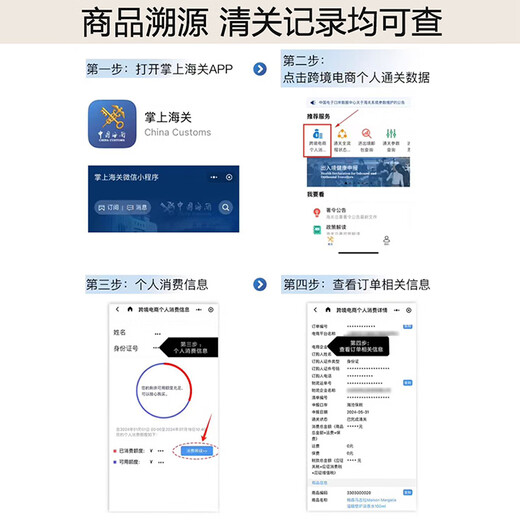 Aesop伊索丰盈洗发露500ml温和舒缓洗发液控油修护发丝洗发水男女