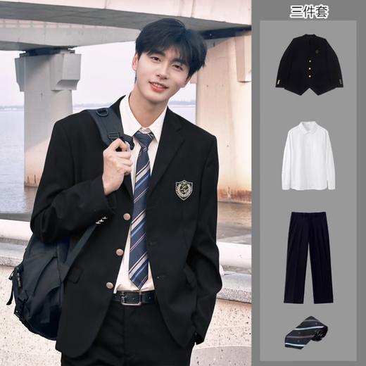 FANQI 18-year-old teenager high school student adult dress suit dk uniform men's suit loose trendy shoulder pad Japanese style black suit + white long shirt + trousers XL badge
