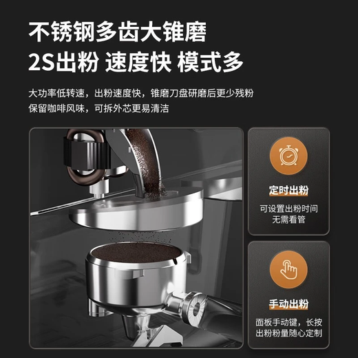 柏翠意式咖啡机家商用全半自动研磨一体机小型奶泡机双泵双炉 PE3899 送礼 星光海盐白