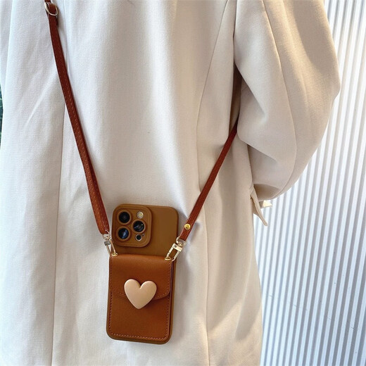 KPAY is suitable for Apple 16 promax mobile phone case lanyard iPhone 16 mobile phone case strap crossbody 16 mobile phone case simple milk tea love change card bag lens full cover [Apple phone case with love card bag + oblique cross lanyard] iPhone 16 promax