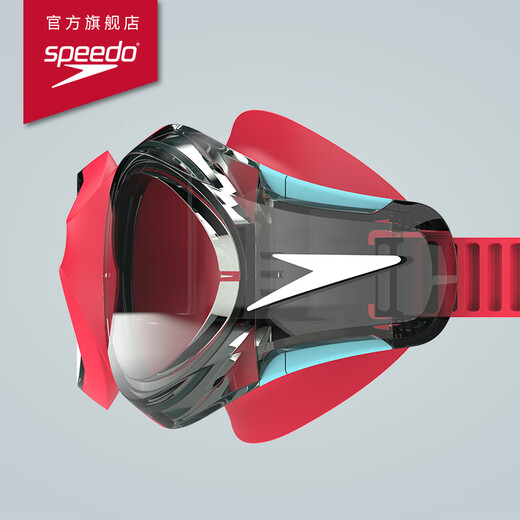 Speedo children's swimming goggles Hydrososity2 generation youth swimming training anti-fog swimming goggles pink/blue