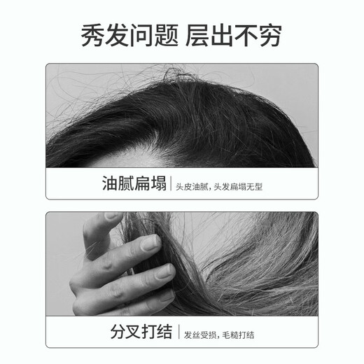 蜂花 本草精华洗发水1L 轻盈舒爽洗发露植物凝萃男女士去油健发洗头膏