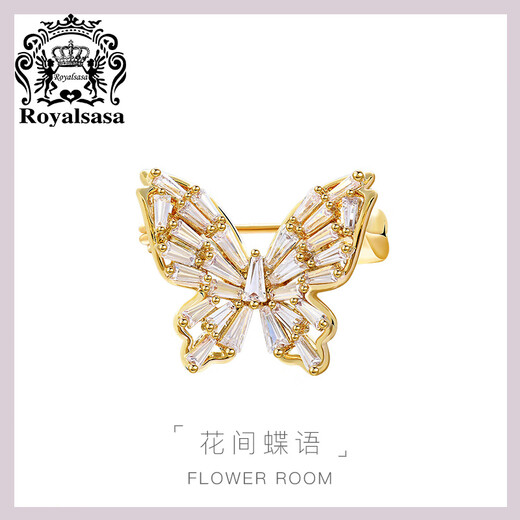 Royal sasa royal salsa hollow butterfly brooch exquisite temperament high-end imitation crystal corsage daily versatile pin lapel pin
