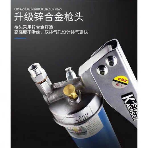 Carlson-699 gear high pressure 900 self-priming manual butter gun excavator truck butter 699 gear gun carton + wire gloves