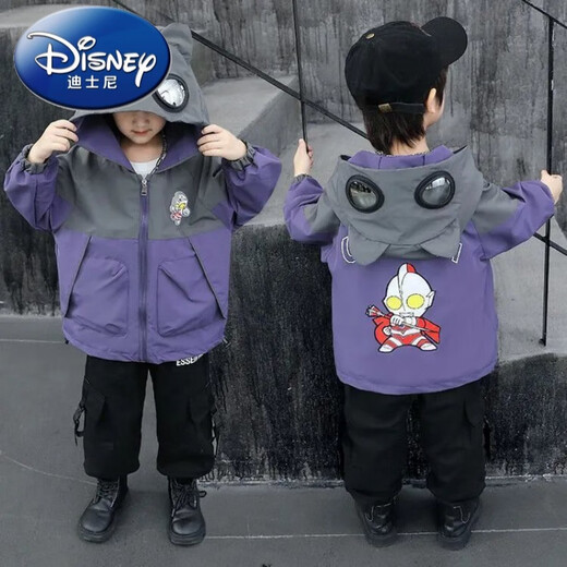 Disney (Disney) Disney Ultraman Clothes Boys Jacket Autumn New Cool Handsome Children Boys Autumn Clothes Hooded Style Navy Blue-High Quality Jacket 90 Height 80-90CM