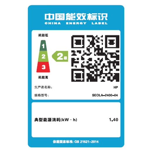 95% new HP 323sdn laser multifunctional all-in-one double-sided printer automatic document feeding business office large load high-speed printing