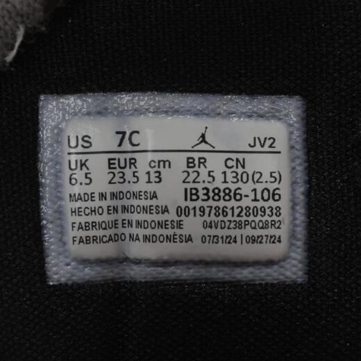 Nike Nike (Nike) Babyschuhe Jordan 1 Alt SE TD Sport Training Basketballschuhe IB3886-106 IB3886-106 27