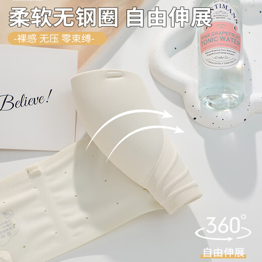 Langsha Wedding Special Underwear Women's 2025 Autumn and Winter New Strapless Small Breast Gathered Anti-Slip Tube Top Front Button Invisible Bra