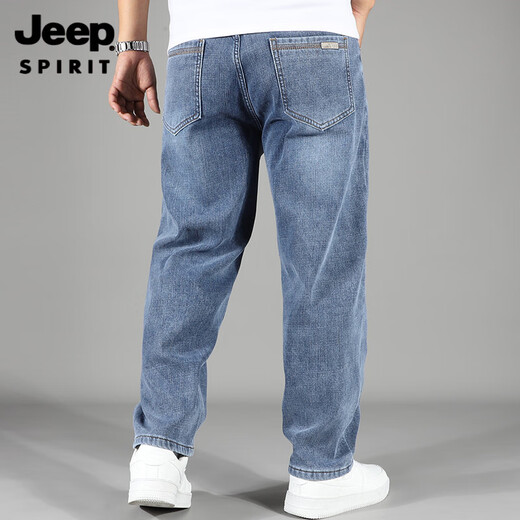 Jeep (Jeep) Jeans de nueve puntos Spring y Autumn Stretch para hombres 2025 NUEVO CONICADO CONTRIO LOLE HARLEN Pantalones casuales de 9 puntos -1 Azul claro adecuado para primavera y verano delgada 31 cintura 2 pies 4