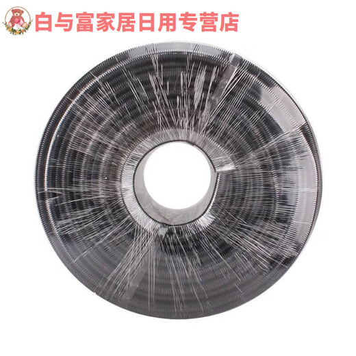 Sailoto plastic corrugated pipe threading PE hose fiber optic wire and cable protective cover over-the-line threaded protective tube can be opened PE-AD7 inner diameter 4 points 5200 meters