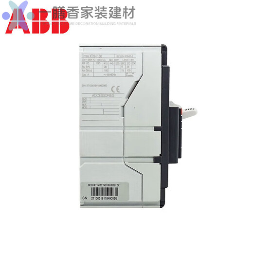 ABB Plastik -Case Circuit Breaker T -Serie T4 T5 T6 400A 500A 630A Inventar T5 400 TMA 3 T6630TMA630A 3PXH70KA
