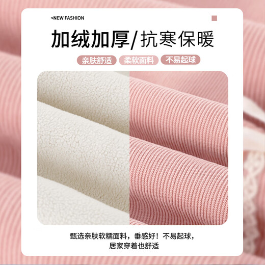 McTicco女童套装春秋儿童洋气春装中大童2025新款卫衣春季阔腿裤衣服 春秋款 4882白色15188紫色 160 160cm