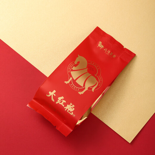 Bama Tea Industry Wuyishan Rock Tea Dahongpao/Cinnamon/Narcissus Oolong Tea Dragon Boat Festival Gift Tea Gift Box [One Horse First] Dahongpao 240g