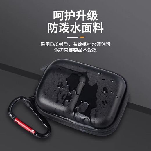 DJI DJI Action6/5Pro sports camera storage bag action4/3 portable handbag anti-fall waterproof protective cover lens protective cover shell accessories storage box