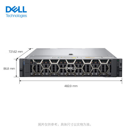 戴尔（DELL）PowerEdge R750XS 服务器主机 2U机架式至强GPU虚拟化整机定制 2*银牌4310 24核48线程 128G 内存丨4*12T 硬盘丨H755