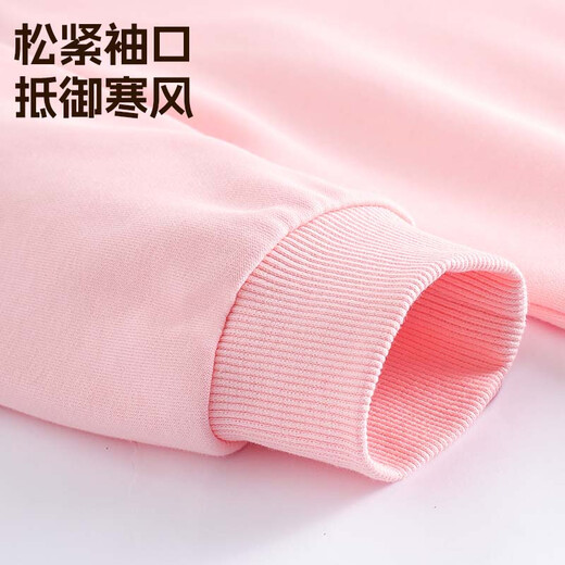 班尼路（Baleno）男童套装2025春秋款中大童休闲运动卫衣春季衣服男孩春装两件套潮