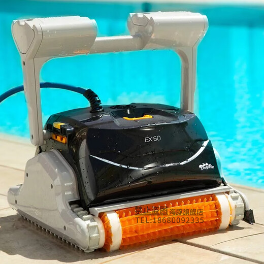 Maytronics imported dolphin swimming pool fully automatic sewage suction machine pool bottom cleaning robot swimming pool underwater vacuum cleaner water turtle