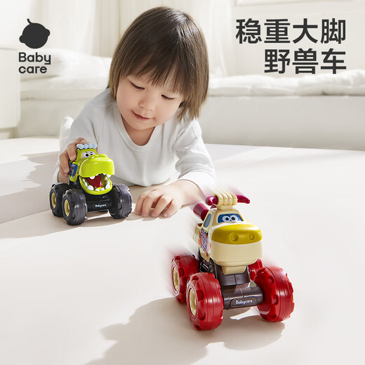 Babycare small car toy car collection boys and girls 1 year old baby children pull back car inertia toy-Kroger big bicycle