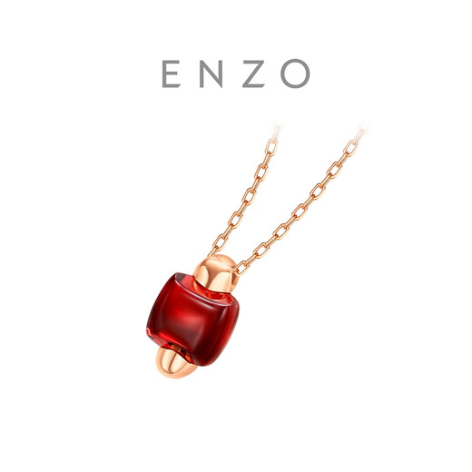 Chow Tai Fook ENZO Red Jelly Sugar Cube VAVA 18K Gold Garnet Pendant for Women with Silver Chain Gift EZV9029