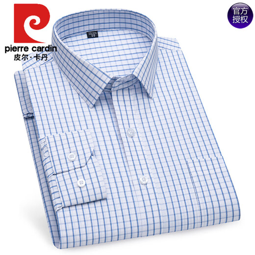 Pier Cardin men's long-sleeved shirt middle-aged thin professional business formal wear short-sleeved striped plaid half-sleeved shirt dad's outfit autumn 6627 39