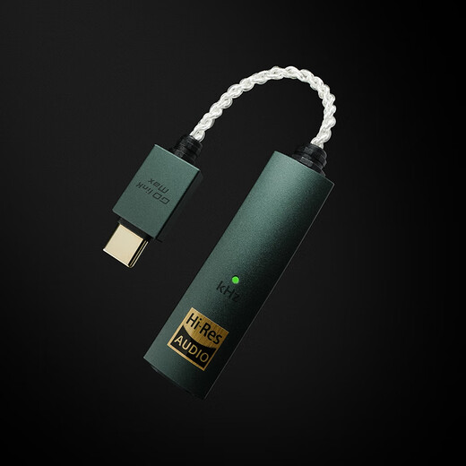 Yuerfa iFi GO Link Music Little Tail 3.5 Port GO Link MAX 4.4 Portable HIFI Lossless Decoding Headphone Amplifier All-in-one Mobile Phone MQA Decoding GO Link MAX4.4 Little Tail Type-C Interface