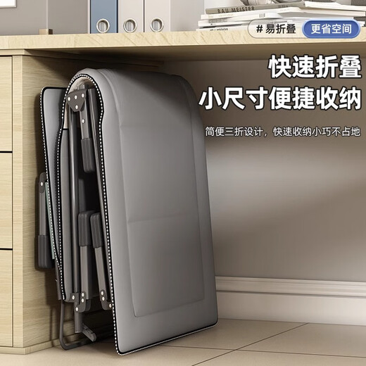 德国品质折叠床单人办公室午休行军床简易午睡陪护多功能便携 【190*70CM】-灰色 【多档调节-特宽特厚-自带头枕】