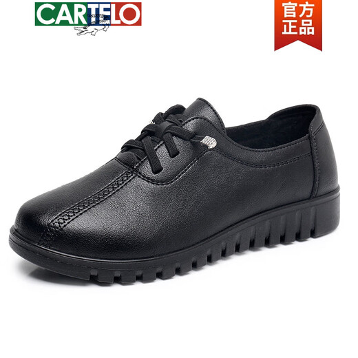 卡帝乐鳄鱼（CARTELO）妈妈鞋春秋款软底舒适中老年皮鞋女士平底防滑老人防水工作鞋中年 6629黑色单鞋 标准尺码 37 标准尺码