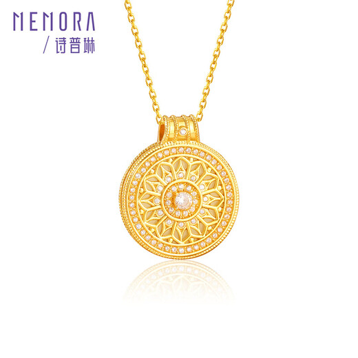 Shipulin 18K gold pendant Sunflower and field jade zircon pendant as birthday gift for girlfriend 18K gold about 0.53-0.56g