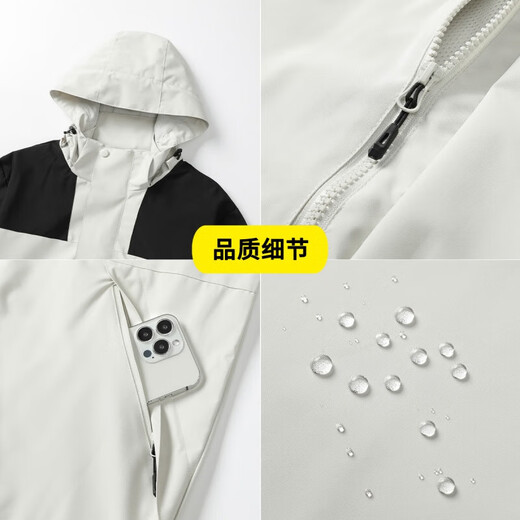 伯希和（Pelliot）同款冲锋衣男女春秋新款防水薄款夹克潮牌外套户外透气登山服 9918男象牙白 M