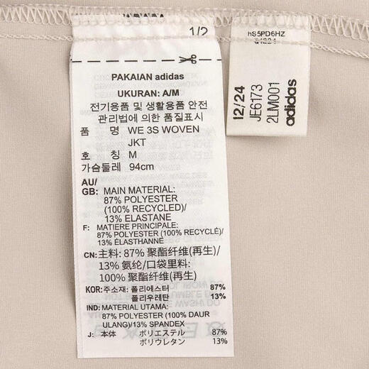 Adidas 2025 Jacket JKT TE 3S Woven JKT JE6173 M