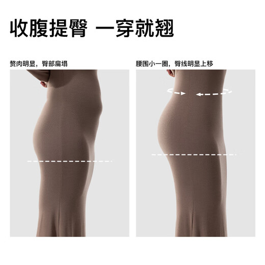 Curve-style high waist belly-closing body pants without wearing underwear, beautiful legs, waist, hips, and hips, base and shape shaping pants Black + black M size